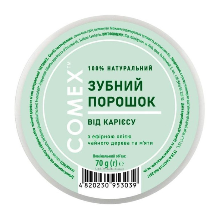 Comex Зубний порошок від карієсу, натуральний з ефірними оліями чайного дерева та м'яти, 70г